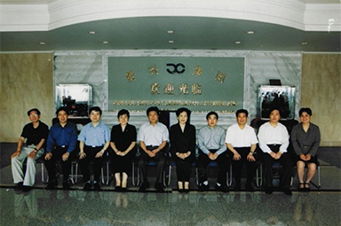 2001年6月1日，時任副省長葉榮寶等領導來公司檢查指導“三個代表”學教活動