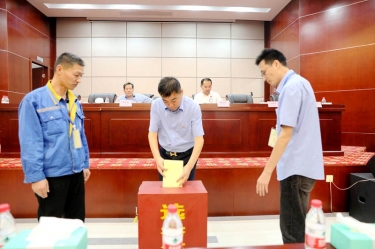 不忘初心，砥礪前行 |景興紙業(yè)第八屆黨委、第六屆紀(jì)委換屆選舉工作圓滿完成