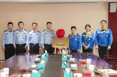 “景興網(wǎng)安警務室”掛牌成立，警企聯(lián)動保障網(wǎng)絡安全