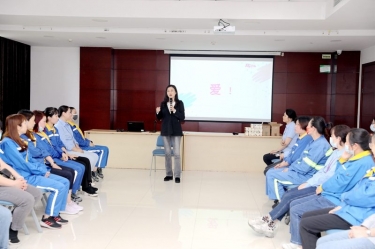 以愛為線，以懂為梁 | 景興紙業(yè)開展“與青春期孩子的溝通——懂是愛的前提”互動沙龍活動