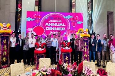 龍行千里 不忘初心 | 景興紙業(yè)全資子公司景興控股（馬）有限公司年會(huì)盛典點(diǎn)燃2024！