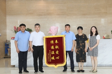 領(lǐng)導(dǎo)調(diào)研 |平湖市委常委、副市長張斌蒞臨景興紙業(yè)調(diào)研指導(dǎo)